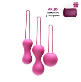 Набор вагинальных шариков Je Joue - Ami Fuchsia, диаметр 3,8-3,3-2,7см, вес 54-71-100гр + подарок косметичка