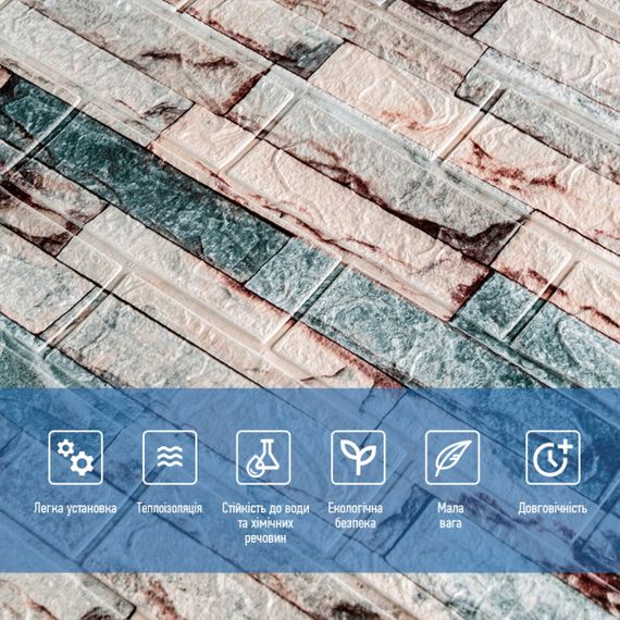 Панель стінова 700*770cm*3mm (D) SW-00001897 | Зображення 3