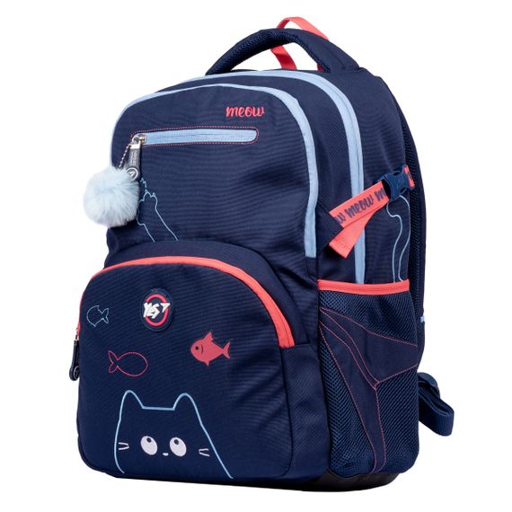 Рюкзак школьный YES T-117 Cats 558966 16 л | Зображення 1