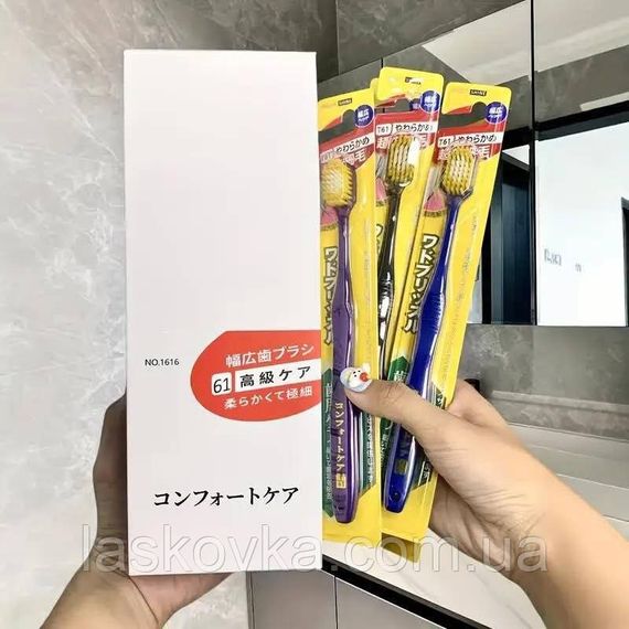 EBISU Premium Care  Японська зубна щітка (6 рядів) 1 шт | Зображення 1