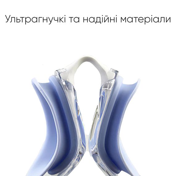 Подростковые (взрослые) Очки для плавания Renvo Mira JR Anti-fog Голубой OSFM (2SG230-06) | Зображення 1