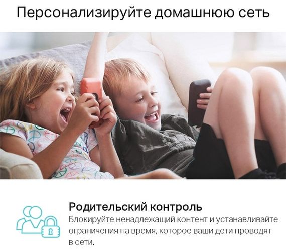 Бездротовий маршрутизатор TP-Link Archer A8 | Зображення 8