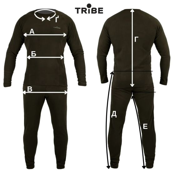 Термобелье мужское Tribe Microfleece (футболка+штаны) T-KA-0015-olive, (T-KA-0015-olive-S) | Зображення 8