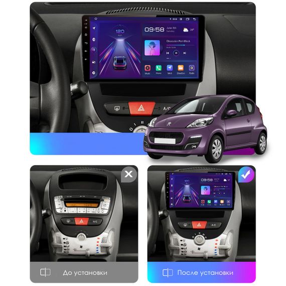 Штатная магнитола Lesko для Peugeot 107 I 2005-2009 экран 10" 2/32Gb/ Wi-Fi на Андроид Optima | Зображення 1