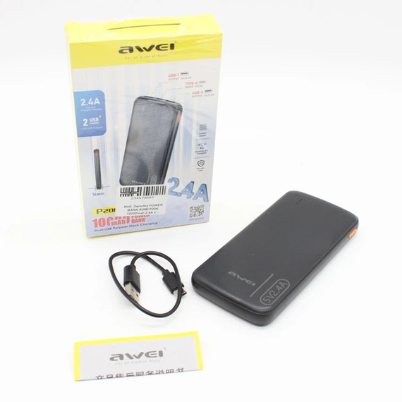 Портативный аккумулятор AWEI P20K 10000mAh 2USB / Повербанк для телефона | Зображення 7