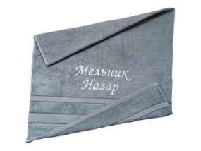 Рушник з іменною вишивкою махровий для обличчя 50*90 сірий Назар 00130