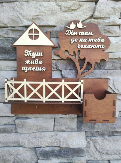 Ключница настенная деревянная с полочкой и органайзером, именная вешалка для ключей с гравировкой, полисандр | Зображення 2