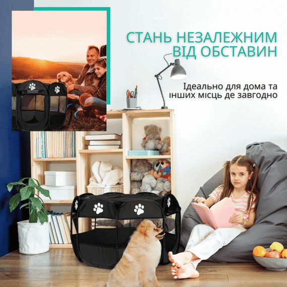 Великий Тентовий Манеж Zmaker Для Собак І Котів 114 См Складаний Переносний Вольєр Для Цуценят І Кошенят Водонепроникний Чорний | Зображення 4