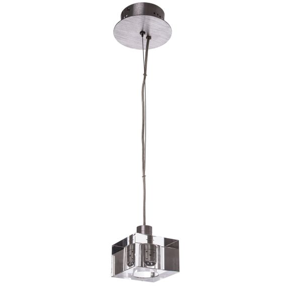 Люстра подвесная галогенная в спальню G4 20W PN (BR-01 234S/1)