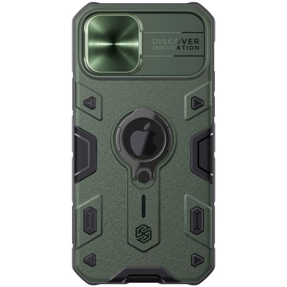 TPU+PC чохол Nillkin CamShield Armor (шторка на камеру) для Apple iPhone 15 Pro (6.1") Зелений | Зображення 2