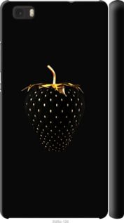 Чохол на Huawei Ascend P8 Lite Чорна полуниця "3585m-126-24368"