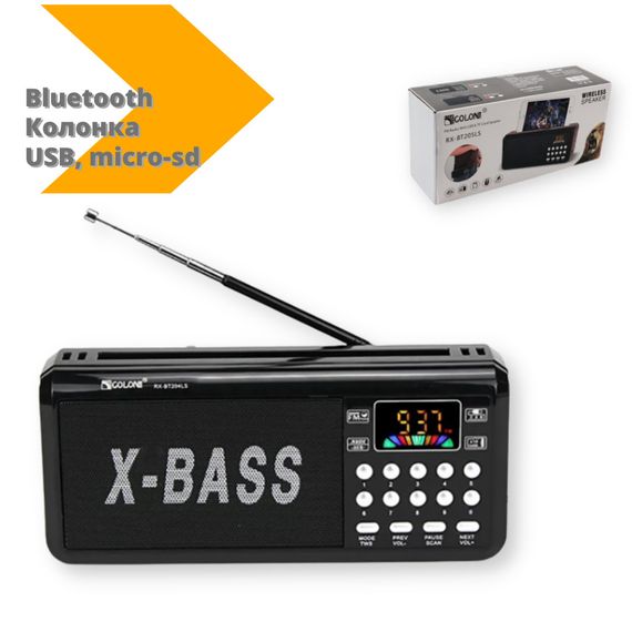 Радіо RX BT204L Bluetooth колонка (6890_423) | Зображення 1
