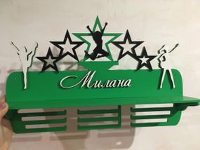 Медальниця для художньої гімнастики, іменна з поличкою, дерев'яна, тримач для медалей, медальниці