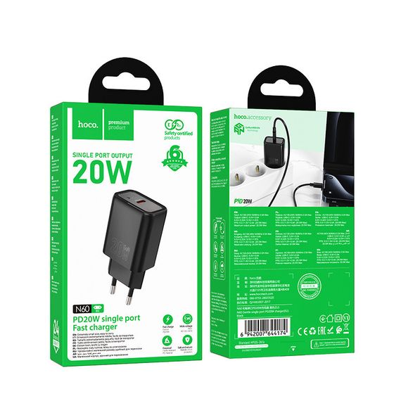 МЗП Hoco N60 Gentle PD20W (1USB-C) Black | Зображення 3