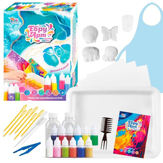 Дитячий набір для творчості в техниці Ебру 94133, 4 гіпсових фігурки | Зображення 2