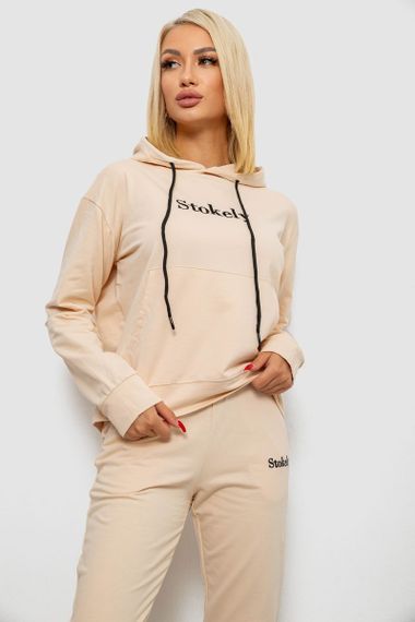 Спортивний костюм жіночий двонитка, колір бежевий, 214R1419-006 | Зображення 1