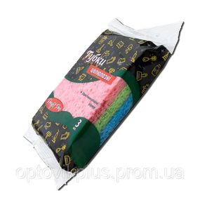 Губки целюлозні 3 шт