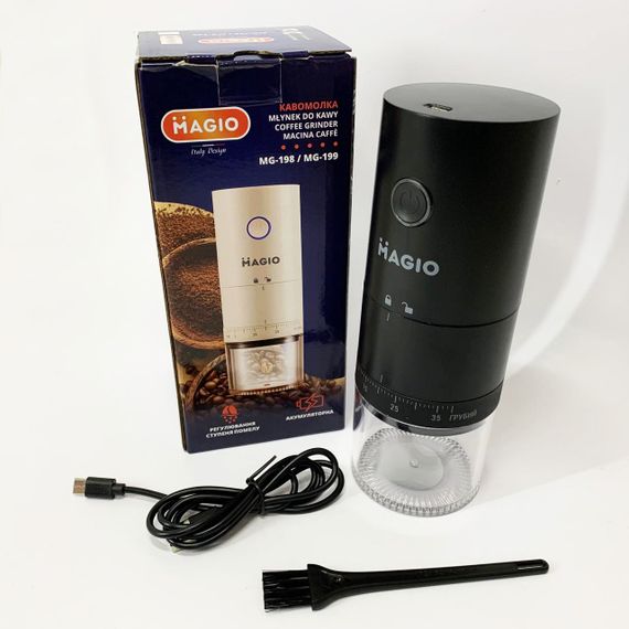 Кавомолка акумуляторна Magio MG-198 | Зображення 6