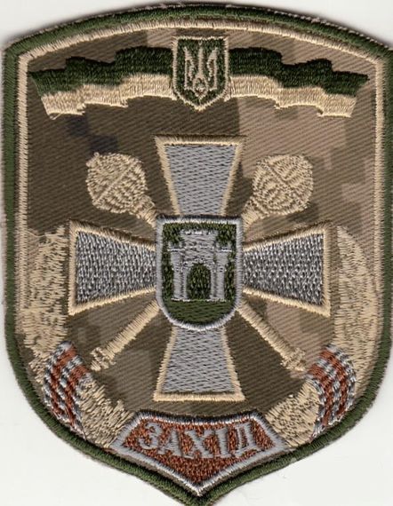 Шеврон 13 армійський корпус