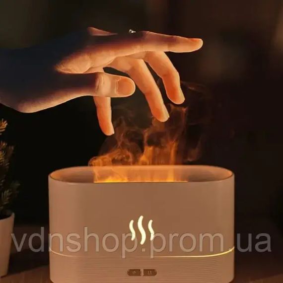 Портативный увлажнитель воздуха аромадиффузор электрический для дома ультразвуковой Kinscoter DQ-701 с эффектом пламени белый