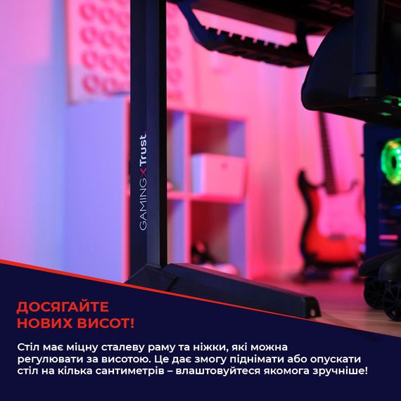 Стіл Trust GXT 1175 Imperius XL, (140x66см), чорний (23802_TRUST) | Зображення 3
