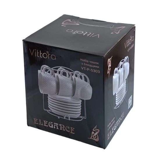 Сервіз чайний Vittora Elegance VT-P-5303 13 предметів | Зображення 1