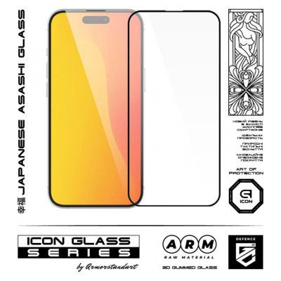 Стекло защитное Armorstandart Icon 3D Apple iPhone 15 Black (ARM68213) | Зображення 1