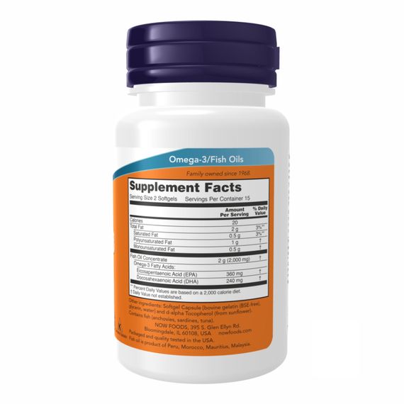 Omega-3 1000mg - 100 sgels | Зображення 1