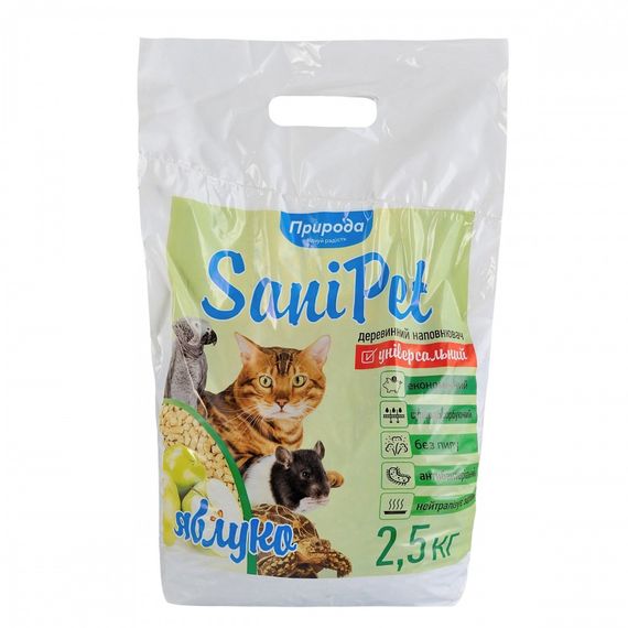 Наповнювач Природа Sani Pet Яблуко гігієнічний для котячих туалетів деревинний 2,5 кг | Зображення 1
