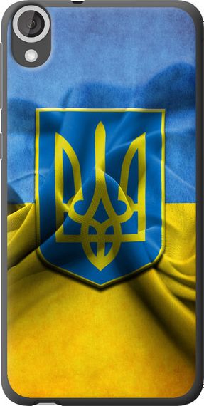 Чехол на HTC Desire 820 Флаг и герб Украины 1 "375u-133-17620"