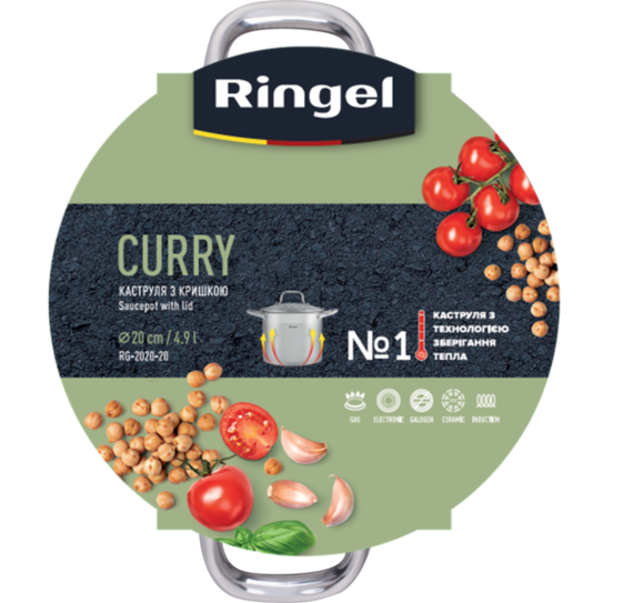 Каструля Ringel Curry (4.9 л) 20 см | Зображення 5