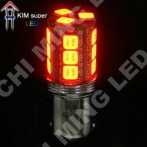 Светодиодная автолампа 1156(P21W)-S25-BA15s-18SMD+Current Regulator. CHI MING | Зображення 1