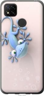 Чохол для Xiaomi Redmi 9C з силікону FCh_021789