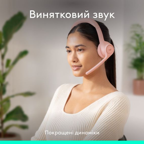 Навушники Logitech Zone 300 Bluetooth Rose (981-001412) | Зображення 2