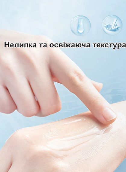 Лубрикант COKELIFE 4D з гіалуроновою кислотою 248 ml | Зображення 4