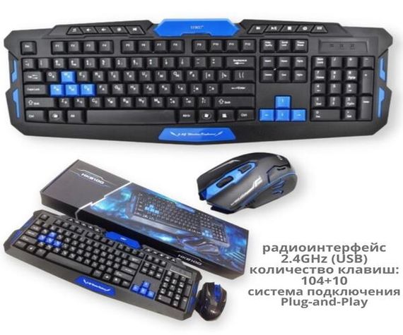 Игровая клавиатура + мышь беспроводная UKC HK8100 Черный (HK8100_558) | Зображення 1