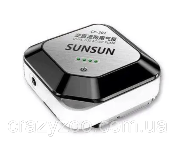 Компресор для акваріума SunSun CP-201 одноканальний на акумуляторі 1.5 Вт 5 л/хв до 250 л