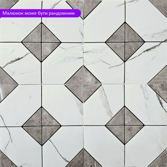 Самоклеюча PET мозаїка 30*30CM*4MM (D) SW-00002445 | Зображення 5