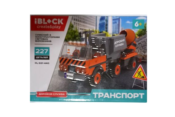 Конструктор ТРАНСПОРТ PL-921-440 Iblock, 15-227дет, Цена за 1 шт, инструкция на укр яз., наклейки, в коробке (6906128501198) Дорожная служба Вид 1
