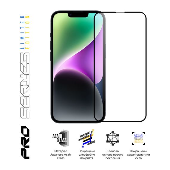 Скло захисне Armorstandart Pro 3D LE Apple iPhone 14 / 13 / 13 Pro Black (ARM65654) | Зображення 2