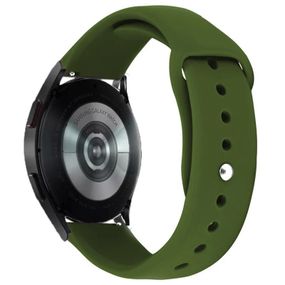 Силіконовий ремінець Sport для Smart Watch 22 mm