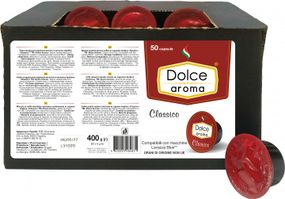 Кофе в капсулах Lavazza BLUE Dolce Aroma 50шт Classico Италия Купаж Дольче Арома Классико Лавацца Блю