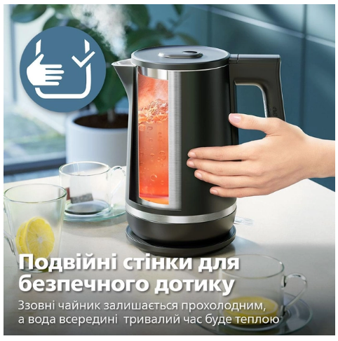 Електрочайник Philips HD9395/90 | Зображення 1