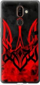 Чохол для Nokia 7 Plus з пластику FCh_004571