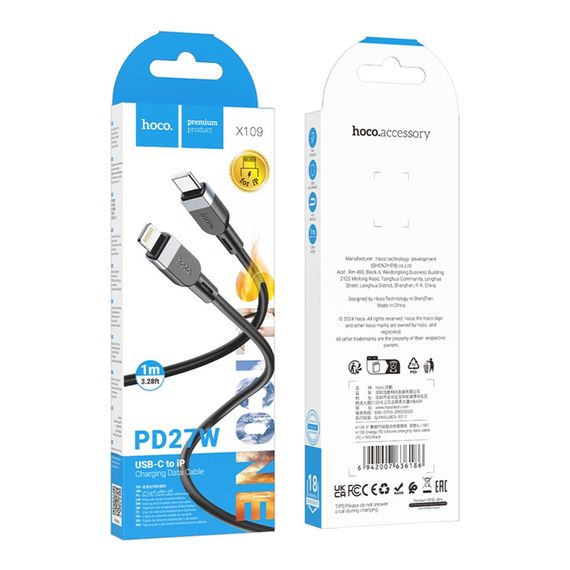 USB Hoco X109 Silicone Type-C to Lightning PD27W | Зображення 1