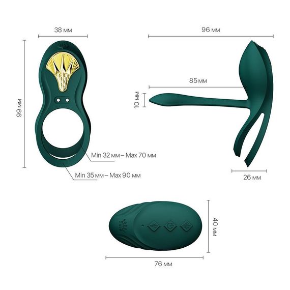 Смарт-ерекційне кільце Zalo BAYEK Turquoise Green, подвійне з ввідною частиною, пульт ДК | Зображення 2