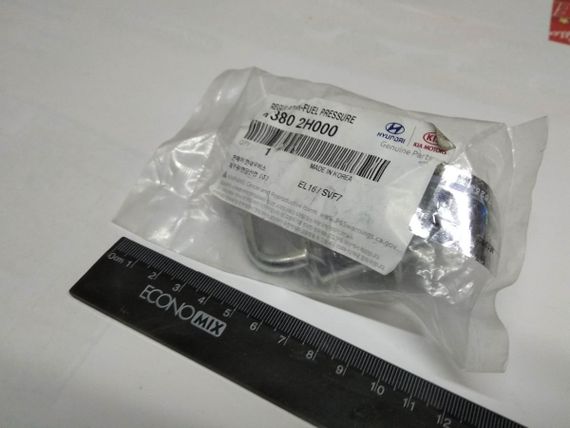 Регулятор тиску палива Hyundai/KIA, MOBIS (313802H000) (31380-2H000) | Зображення 1