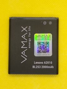 Акумулятор Vamax for Lenovo A1010 A Plus,A1000,A2010,A2580,A2860 (BL-253) 2000mAh