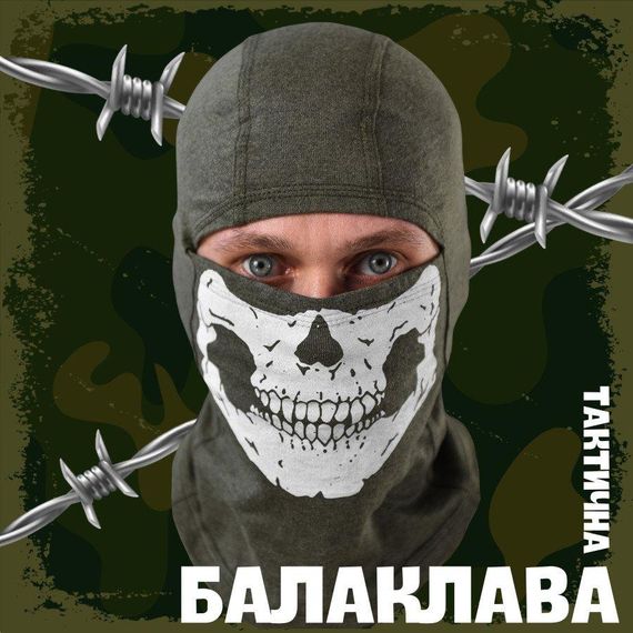 ЛІТНЯ Балаклава олива череп ВТ1010 | Зображення 3