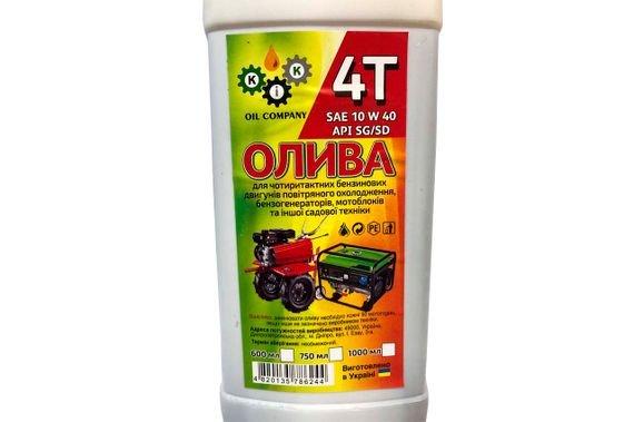 Масло для генераторов Олива - 0,75л | Зображення 1